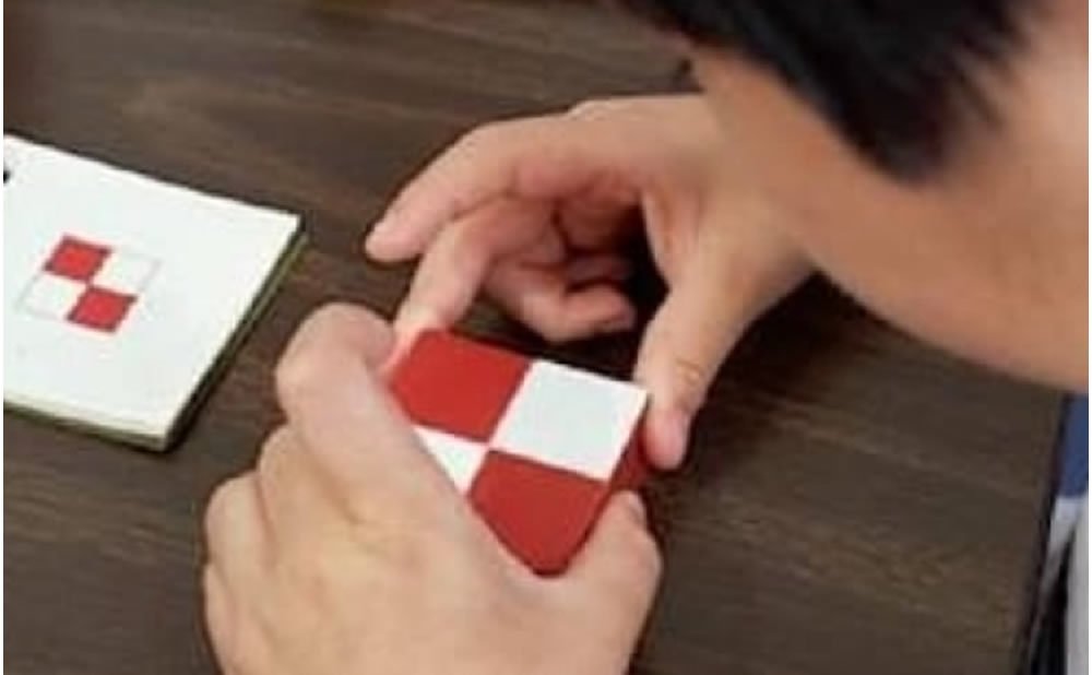 Test cociente intelectual CI niño superdotado Lima Perú